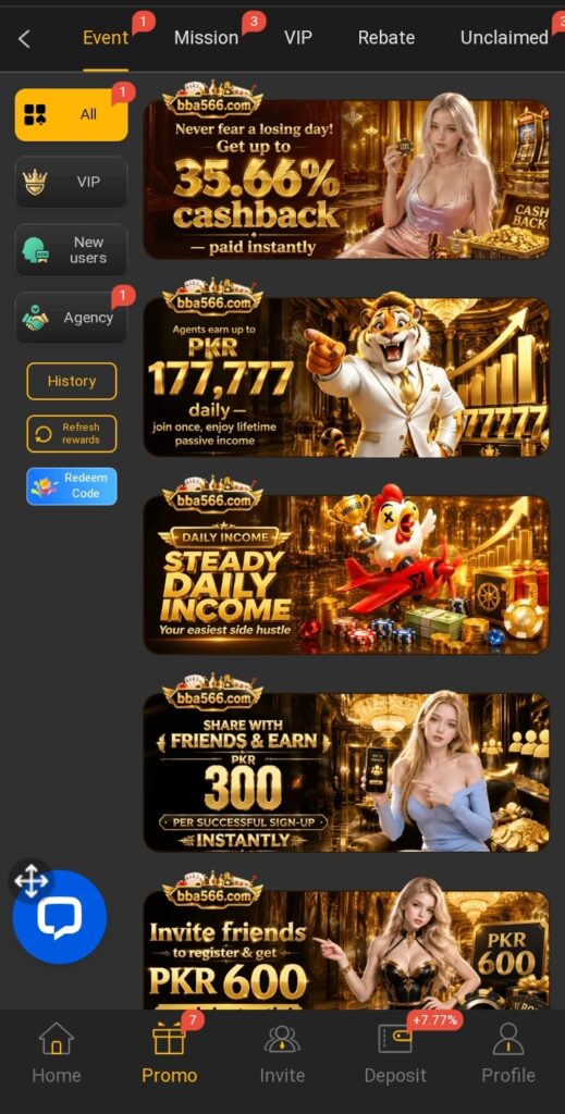 BBA 566 bonuses