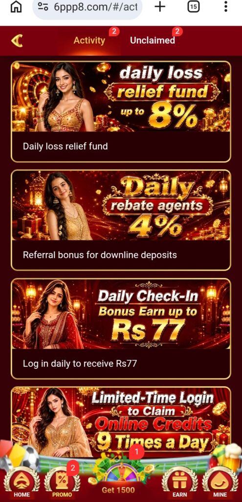 6PPP bonuses