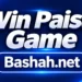 Win Paisa