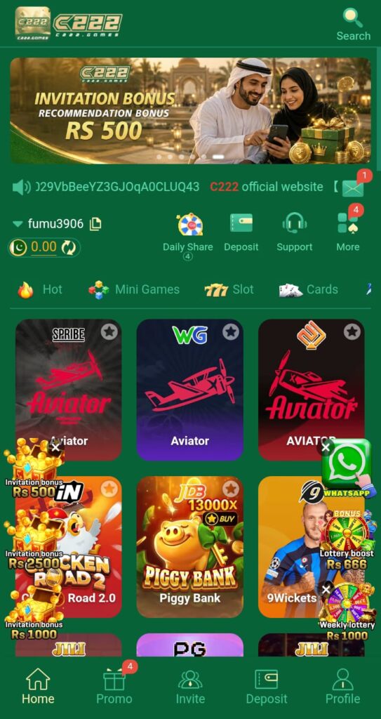 C222 game