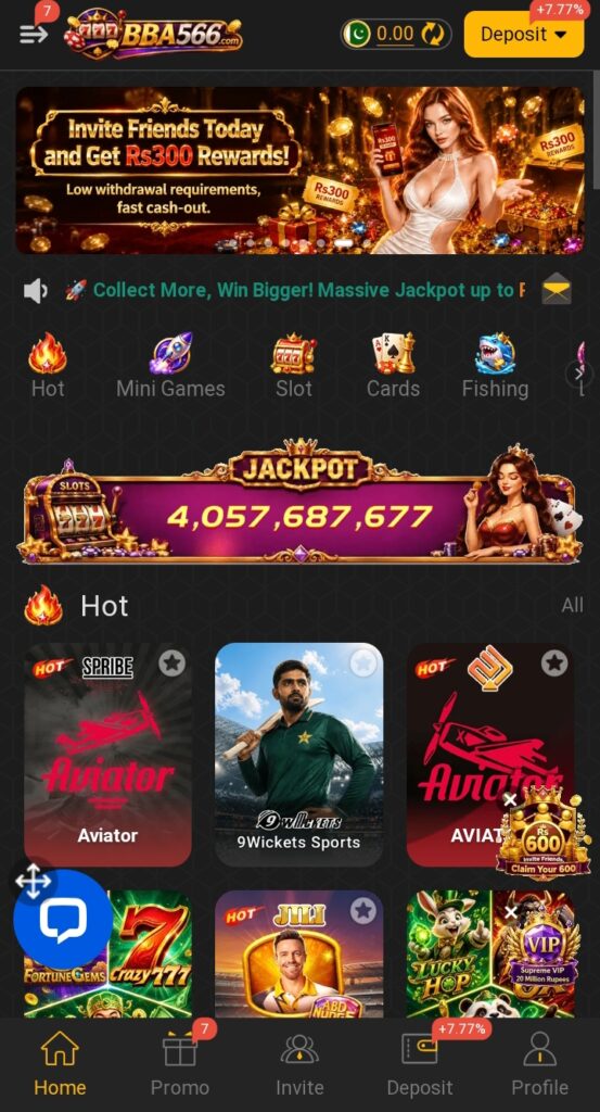 BBA 566 Game