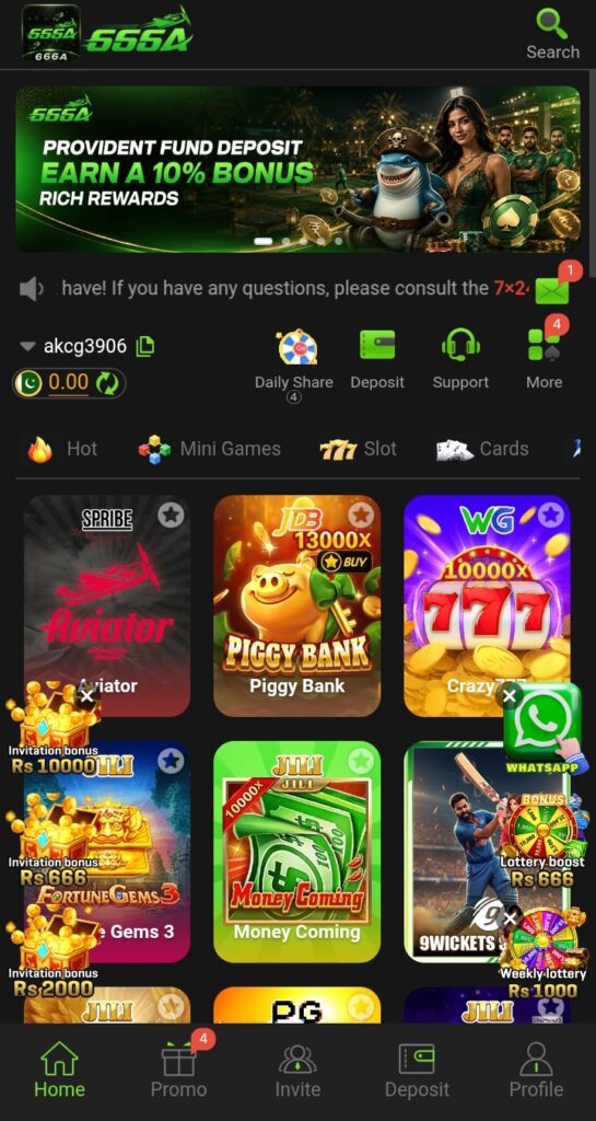 666A game