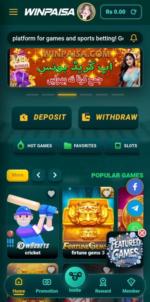 Win Paisa Game